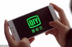 10分钟科普下!吕梁分公司_哔哩哔哩-2